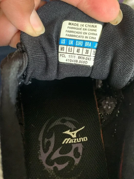 Mizuno Black Athletic Shoe Insole with Logo - Picture 4 of 4